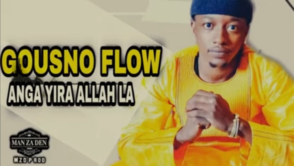 ANGA YIRA ALLAH&nbsp;LAH